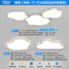 Nubes habitación infantil protección ocular luces de dormitorio luces de techo de espectro completo led ultrafinas alto valor de visualización dormitorio principal lámparas de sala de libros