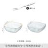 Phnom Penh Tigela de Vidro Transparente Tigela de Salada Doméstica Estilo Japonês Tigela de Frutas Utensílios de Mesa Criativos Popular na Internet Ins Tigela de Sobremesa Ninho de Pássaro