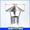 Tapa de chimenea de acero inoxidable para lluvia tapa cortavientos cubierta de chimenea cubierta de tubo de humo 160 conducto de humos tapa de ventilación de techo