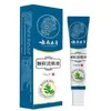 Producto popular: Crema Limpiadora Granulada de Hierbas de Yunnan, 20g, para el cuidado de la piel