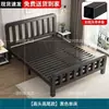 Cama de hierro moderna minimalista estilo nórdico para parejas, adecuada para alquiler de viviendas y estudiantes, cama individual económica reforzada sin ruido