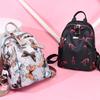 Mochila de Mujer 2024 Nueva Estilo Coreano Nylon Tela Oxford Gran Capacidad Mochila de Mujer Moda Venta al por Mayor