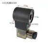 Válvula solenoide hidráulica, diámetro de paso 13, altura 37, voltaje de bobina DC24V, corriente alterna AC220V