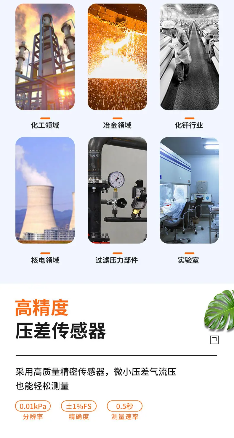 详情页_04.jpg