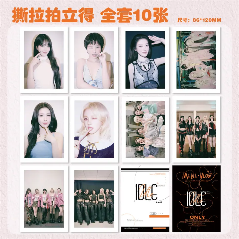 idle-3