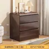 Armário de Armazenamento de Cinco Gavetas na Cor Madeira Sólida, Simples e Moderno, Adequado para Uso Doméstico no Quarto e na Sala de Estar, Armário com Gavetas de Luxo Leve, Requer Montagem Própria