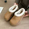 Pantuflas Mocasín de Punta Cerrada Estilo Nuevo para Personas Petites, con Textura Peluda, Adecuadas para Uso en Casa, con Diseño Antideslizante Parcial, Acabado Similar al Ante y Forro de Felpa para Calidez, Similares a Birkenstock 2024