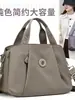 Bolso Cruzado de Nailon Impermeable Ligero Nuevo 2025, Bolso de Mano, Bolso de Hombro, Bolso de Hombro Versátil Casual para el Día a Día