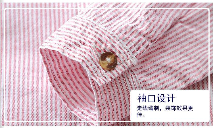 衬衫_12.jpg