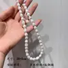 Mona Zhang Qixian con collar de perlas de agua de arroz fresco de luz fuerte bloguera del pequeño libro rojo cadena para la clavícula de perlas de grano grande