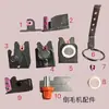 Máquina Bobinadora, Máquina Bobinadora de Hilo, Máquina Bobinadora de Canilla, Gancho Guía de Hilo, Cuchilla Limpiadora de Hilo, Anillo de Aire, Óxido de Aluminio a Juego