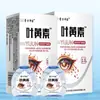 Gotas para Ojos con Luteína, Solución para el Cuidado de los Ojos, Fatiga Visual, Sequedad y Gotas para Ojos que Mejoran la Visión, Venta al por Mayor en Transmisión en Vivo de Douyin