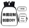Mochila Escolar Tiburón Tiburón para Estudiantes de Primaria Set de Tres Piezas Impreso DIY Mochila de Moda Multitamaño Bolso Portadocumentos Estuche