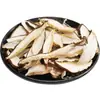 Fatias de cogumelo shiitake seco fatias de cogumelo cortadas caules sem raiz pé cogumelo seco produtos secos shiitake seco fatias cortadas convenientes tiras de cogumelo produtos secos