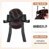 Peluca de Moño Bajo con Pinza de Garra para Mujer, Lazo de Mariposa, Moño Postizo, Accesorio para el Cabello Updo Naturalmente Esponjoso, Moño de Cabello Postizo