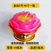 Linterna de Loto Velas de Loto/Cera de Loto Linterna de Deseos Rojo Mantequilla Linterna Flotante de Loto Trigo de Loto Taibo