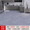 Couro de Piso Alargado e Espessado para Cama com Aquecimento Elétrico, Resistente ao Desgaste e Antiderrapante 2,5m 2,5m