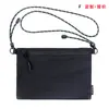 Bolso de Hombro Súper Genial, Bolso de Hombro Hecho a Medida, Bolso de Moda para Exteriores, Bolso de Hombro para Niño, Bolso Pequeño, Cremallera Impermeable, Bolso a Prueba de Salpicaduras para Teléfono Móvil