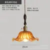 [Transfronteiriço] Luminária Pendente para Mesa de Jantar, Luminária Linear Estilo Francês Cor de Noz para Cabeceira, Luminária Pendente para Sala de Jantar Amiga dos Olhos, Estilo Retrô de Alta Qualidade