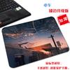 Bonito simples tamanho pequeno desenho animado divertido lavável computador pad bidimensional criativo fresco portátil jogo mouse pad