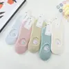 Calcetines Invisibles de Doble Aguja Haibaina 2026 Primavera/Verano Nuevos Estilo Japonés Rayas Verticales Boca Baja Silicona Color Caramelo Calcetines para Mujer
