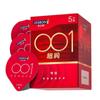 La Gama Completa de Condones Jissbon Atrévete a Ser Audaz y Ama la Vida con los Condones de Café Ultra Delgados de Cero Sensación para Retrasar. Venta al por mayor y al por menor de productos para adultos