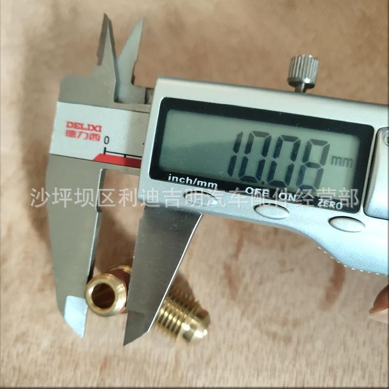 详情页阳性弯管接头116936_3.jpg