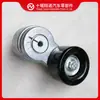 Peças do motor Cummins tensor da correia 5271282