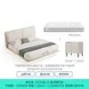 Cama Flotante 1.8m Cama Doble Dormitorio Principal Respaldo Suave Muebles 2m X 2.2m Cama Grande