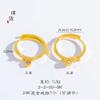 [Regalo de Año Nuevo] anillo simple elegante con polvo de diamante incrustado tesoro sólido novia