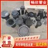 Grelha de Ferro Fundido para Ralo de Piso de Tubulação de Drenagem de Ponte Redonda Retangular Buraco de Drenagem de Rodovia Calha de Drenagem Padrão Nacional