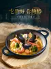 Chapa Teppanyaki Qianyu Doméstica Estilo Coreano Ferro Fundido Chapa de Ferro para Bife Prato Especial de Restaurante Panela de Churrasco Bife Chapa de Jantar Antiaderente