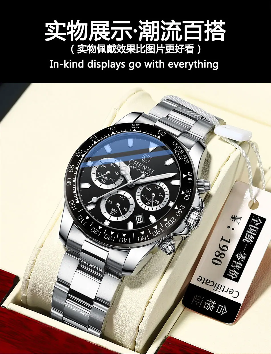 908详情_12.jpg