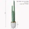 Cactus de simulación grande nórdico en maceta, decoración de escena tropical desértica, bonsái, cactus falso, pilar, regla de medición, adornos