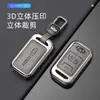 Adequado para Chaveiro Formiga Pequena Carro Chery Tiggo Eq1 Capa Qq Sorvete Arrizo E Gancho de Metal para Pendurar Bolsa