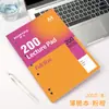 Caderno Espiral A4 Espesso Fino e Crocante, Caderno de Rascunho Estudantil de Alta Qualidade Estilo Americano, Adequado para Preparação de Exames, Concursos Públicos e Anotações, Caderno Pautado