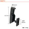 Adequado para Jiamei Chaobao Aspirador Acessórios Barrel Body Ear Buckle Fixed Buckle Body Plastic Buckle Universal BF584A-3