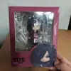 Nendoroid Mutável de Troca de Rosto Jojo's Bizarre Adventure Demon Slayer: Kimetsu No Yaiba Versão Q Figura de Anime para Jogo