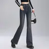 Jeans de campana simples y modernos para mujer, nuevo estilo otoño 2026, de cintura alta, adelgazantes, de doble botón, corte ajustado, pantalones de campana elásticos