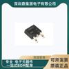 Tubo de efecto de campo IRFR9014TRPBF FR9014 de canal P, nuevo y original, 60 V, 5,1 A, TO-252