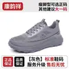 Zapatillas de Running de Malla de Color Sólido con Rebote para Hombre Soporte Estable Suela Gruesa Transpirables para Exteriores Fitness Trayectos Deportivas Casuales