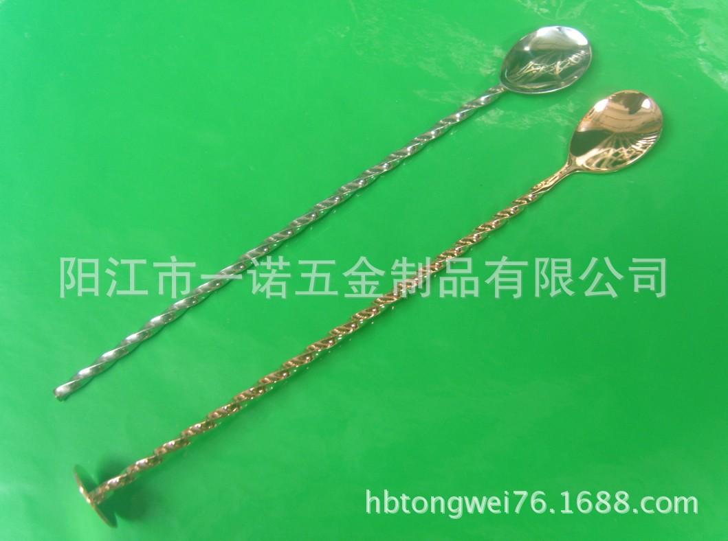 开调酒锤S1030085D黄色的是镀铜的