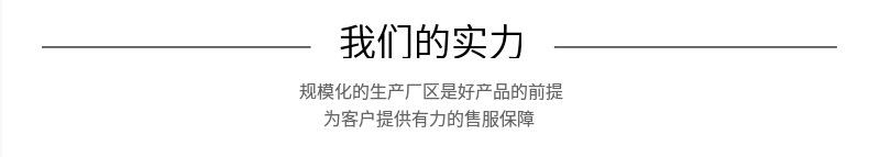 企业微信截图_17039063567219