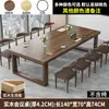 Mesa de Conferencias de Madera Maciza, Mesa Larga, Mesa Simple para Reuniones Pequeñas, Mesa de Negociación, Mesa Larga, Banco de Trabajo, Combinación de Escritorio y Silla de Oficina