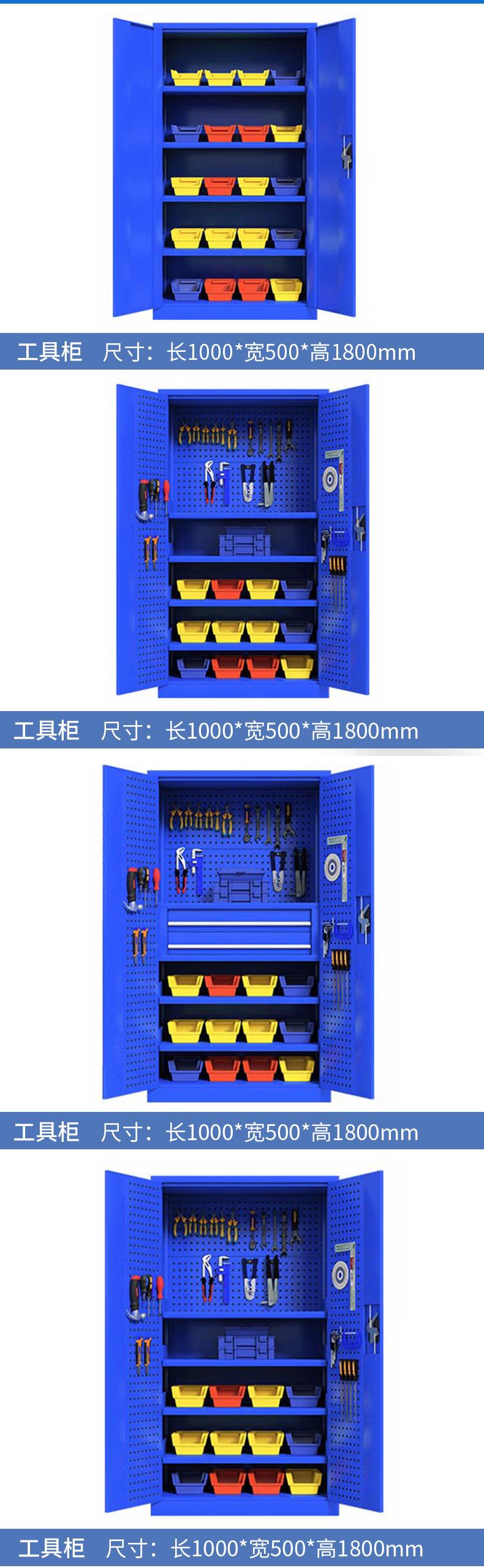 详情1 (9)