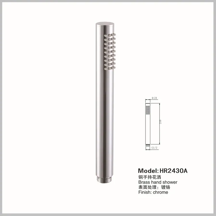 HR2430A