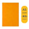 Cuaderno A5 en Stock con Logo Personalizado, Libro de Registro para Reuniones de Negocios, Bloc de Notas de Piel de Oveja de Alta Calidad, B5 al por Mayor