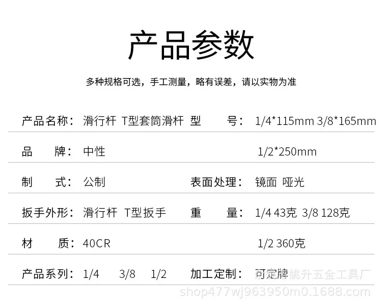 详情_06.jpg