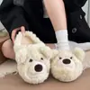 Fábrica de Zapatos Qidan Pantuflas de Algodón de Dibujos Animados para Mujer, Uso en Casa en Invierno, Suela Gruesa, Antideslizantes, Para Exteriores, Forradas de Felpa, Cálidas, Lindos Zapatos de Algodón de Peluche