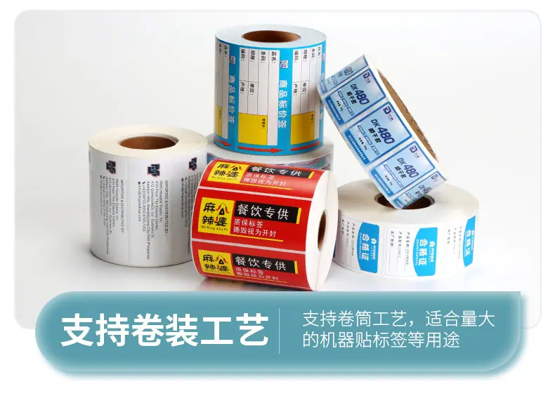 详情_06.jpg